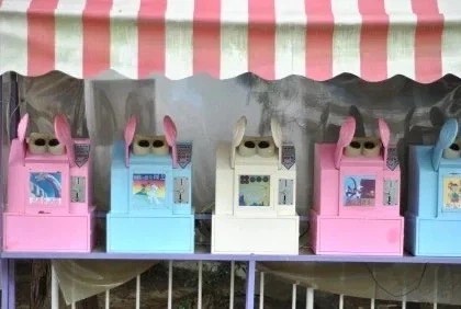 여전히 미스테리인 추억의 기계 이름_1.webp