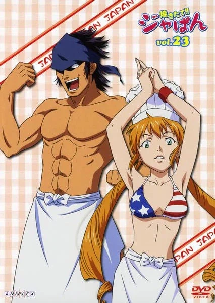 호불호 갈리는 수영복_1.webp