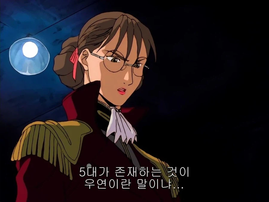 벗으면 굉장한 누나_3.webp