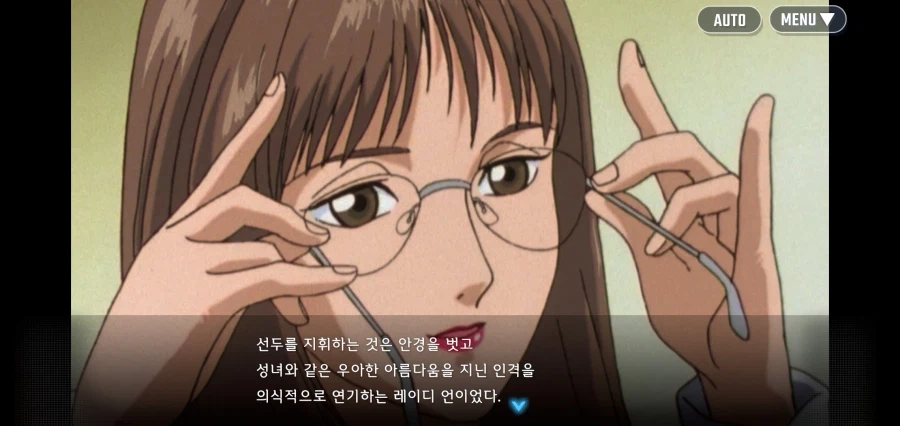 벗으면 굉장한 누나_7.webp