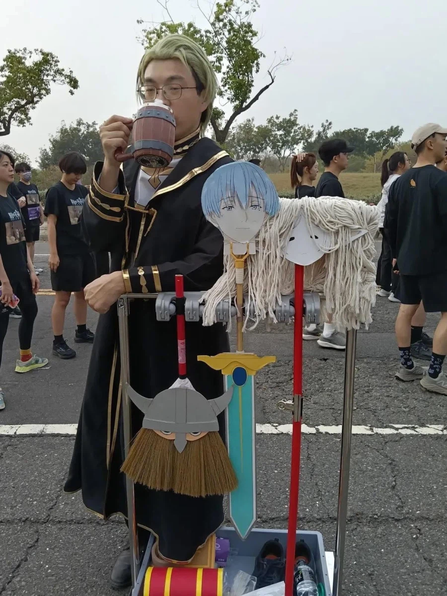 고퀄리티 프리렌 코스프레.jpg_1.webp