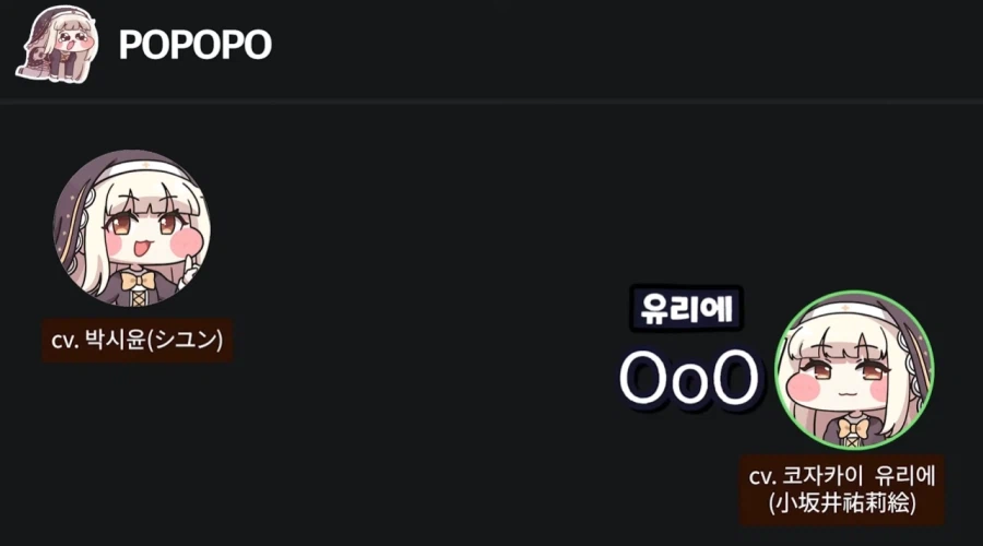 서로 좋은 것들 가르쳐 주는 한국 일본 스피키들.jpg_2.webp