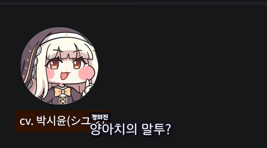 서로 좋은 것들 가르쳐 주는 한국 일본 스피키들.jpg_11.webp