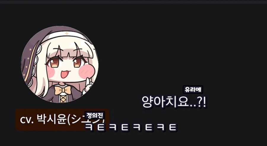 서로 좋은 것들 가르쳐 주는 한국 일본 스피키들.jpg_12.webp