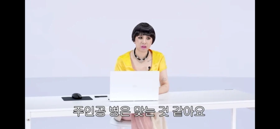 서인영 유투브가 재밌는 이유_1.webp