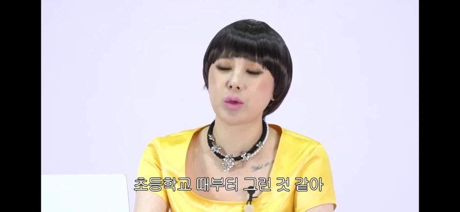 서인영 유투브가 재밌는 이유_7.webp