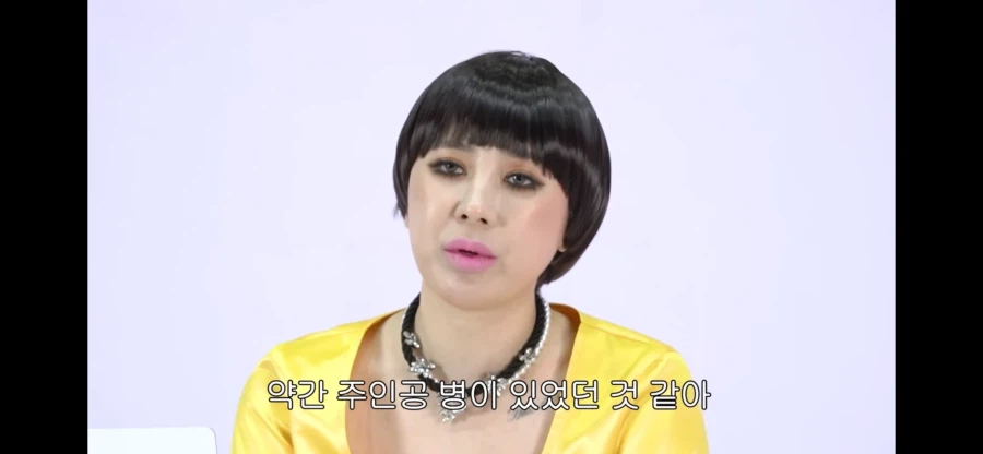 서인영 유투브가 재밌는 이유_9.webp