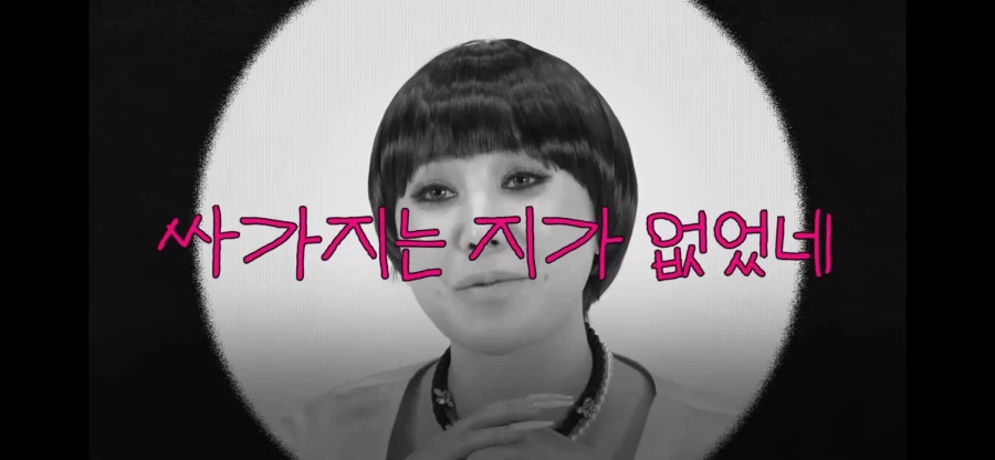 서인영 유투브가 재밌는 이유_14.webp