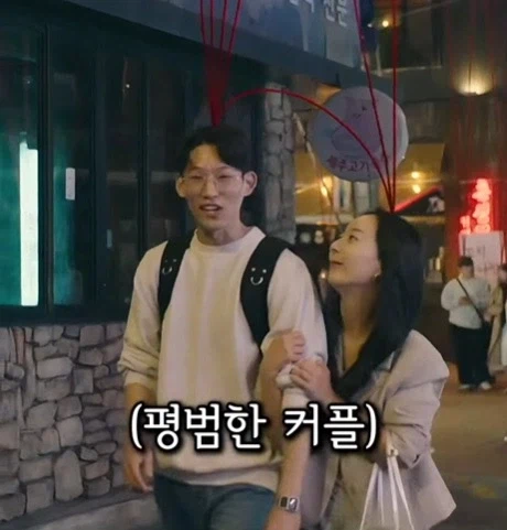 드라마 S라인에 나온 길거리 사람들의 S라인_1.webp