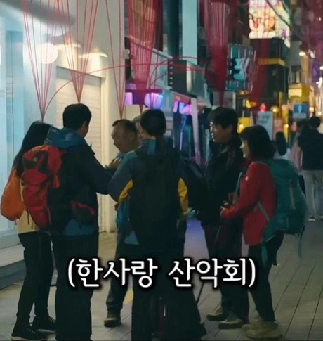 드라마 S라인에 나온 길거리 사람들의 S라인_2.webp