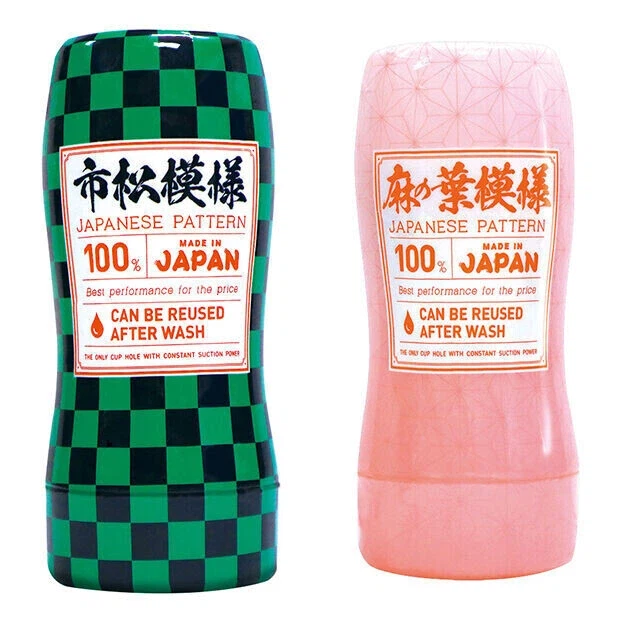 무잔에게 패배한 탄지로와 네즈코_1.webp