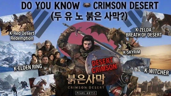 붉사갤 대문 jpg_1.webp