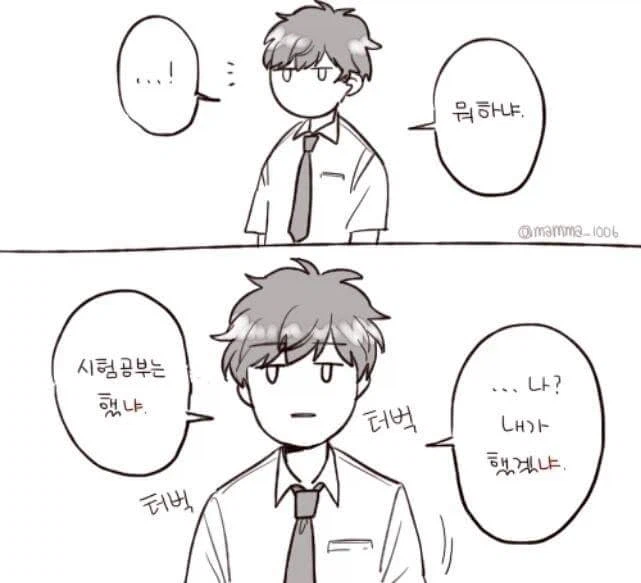 한국어 공부하는 여친_2.webp