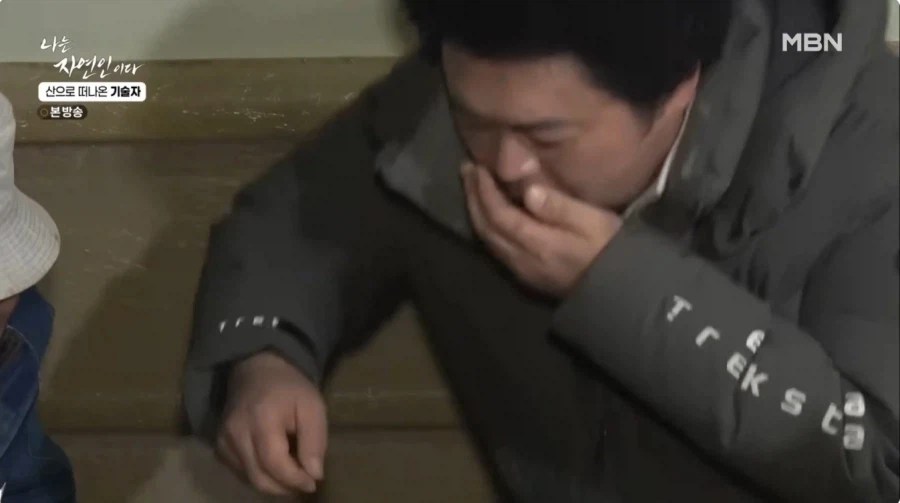 1년간 묵혀놨던 김치를 꺼내보는 자연인 .jpg_4.webp