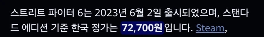 30년가까이 지나도 거의 변하지않은 가격_2.webp