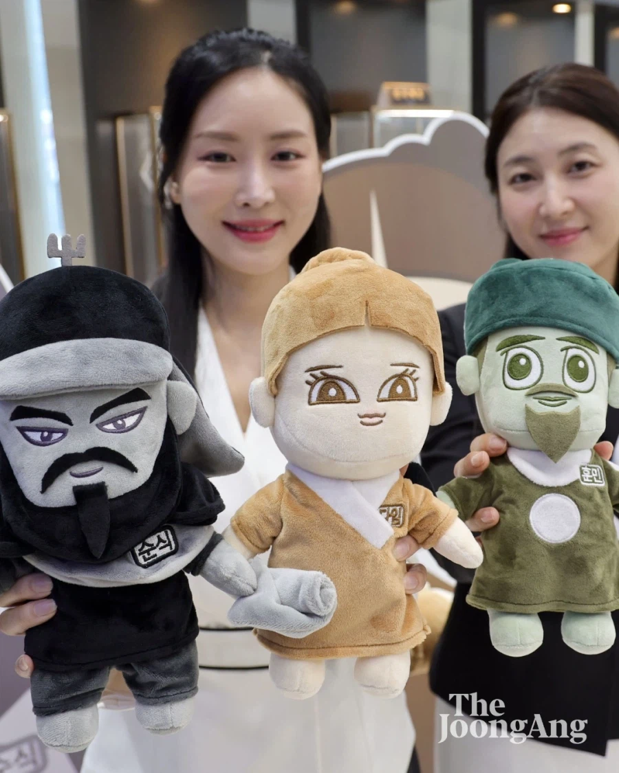 조폐공사 캐릭터..._2.webp