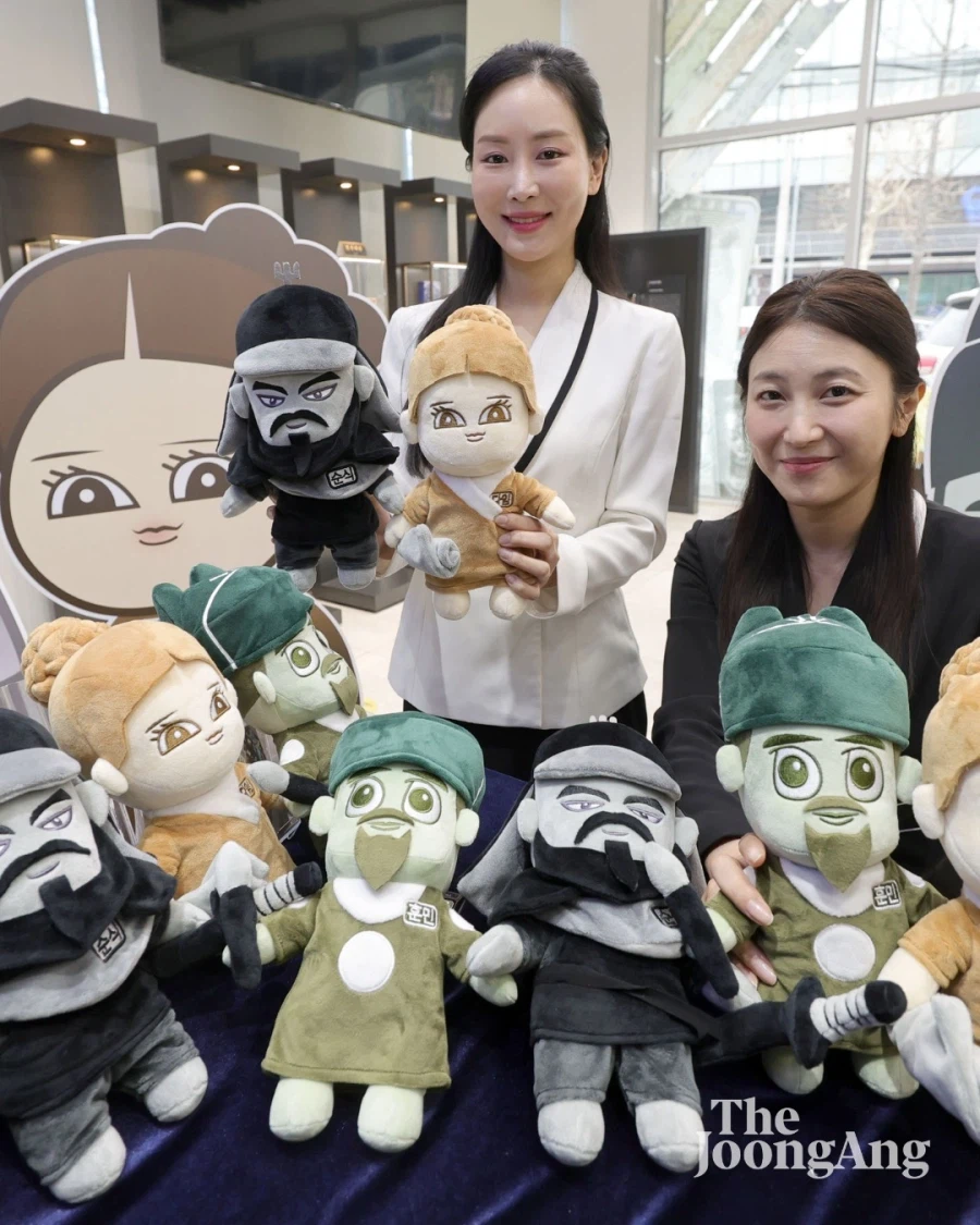 조폐공사 캐릭터..._3.webp