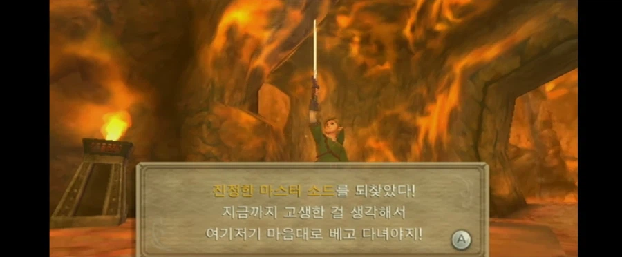 말없는 주인공 특징_1.webp