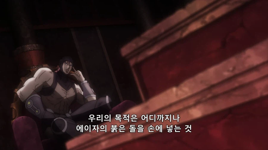 죠죠,페제) 와무우가 딜묵이 상위호환인 이유_7.webp