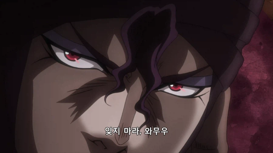 죠죠,페제) 와무우가 딜묵이 상위호환인 이유_8.webp