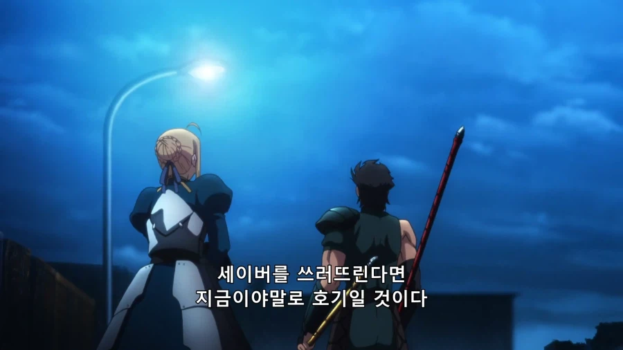 죠죠,페제) 와무우가 딜묵이 상위호환인 이유_11.webp