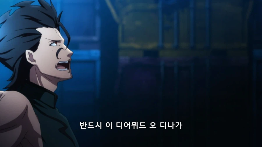 죠죠,페제) 와무우가 딜묵이 상위호환인 이유_13.webp