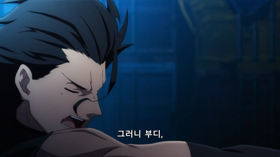 죠죠,페제) 와무우가 딜묵이 상위호환인 이유_16.webp