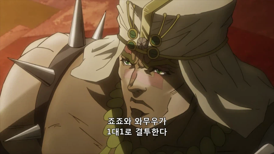 죠죠,페제) 와무우가 딜묵이 상위호환인 이유_20.webp