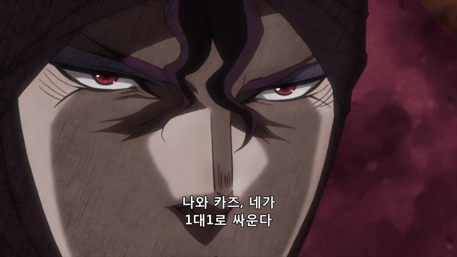 죠죠,페제) 와무우가 딜묵이 상위호환인 이유_21.webp