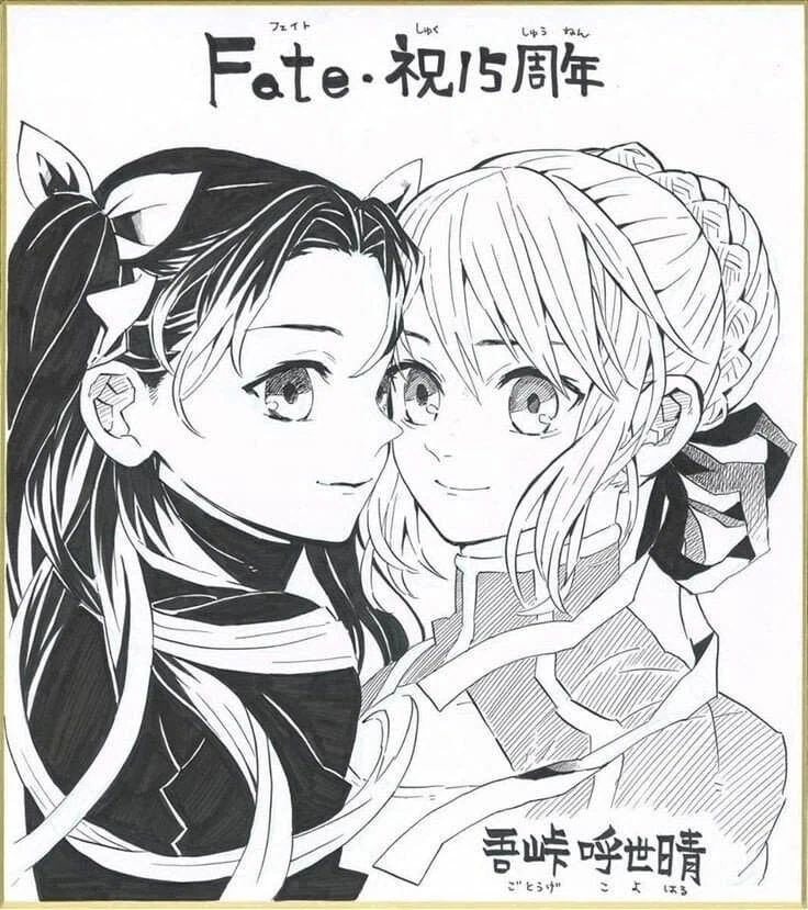 귀멸 작가가 잘그리는거_2.webp