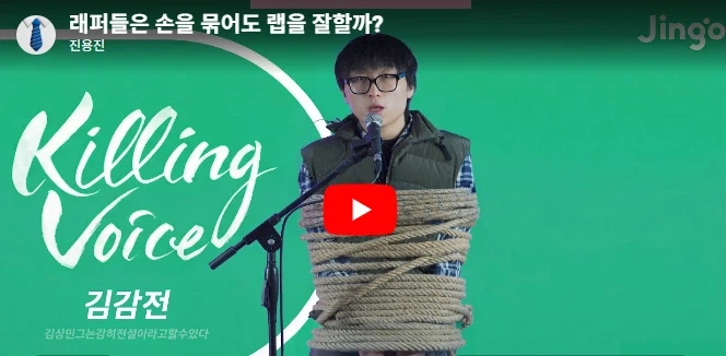 왠지 모르게 땡기는 썸네일.jpg_1.webp