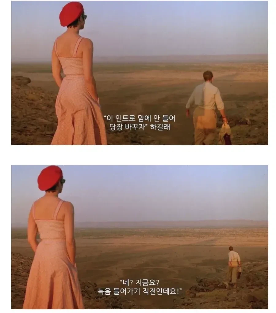 사카모토 류이치 같은 거장도 피할 수 없는 것_1.webp