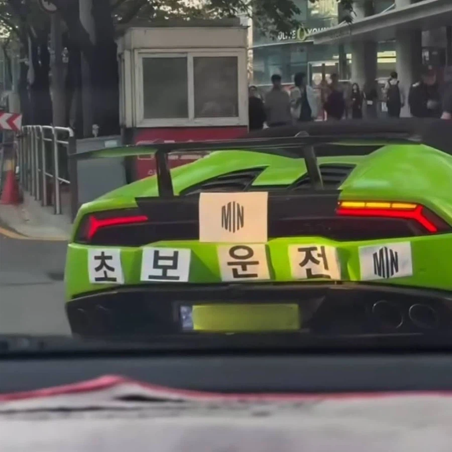 안전하게 운전연수를 하는 방법_1.webp