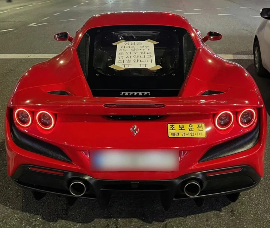 안전하게 운전연수를 하는 방법_2.webp