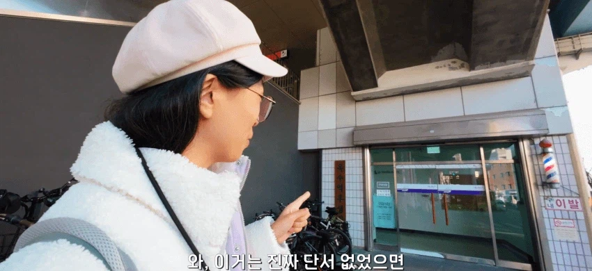 의외로 모르고 지나치는 사실_1.webp