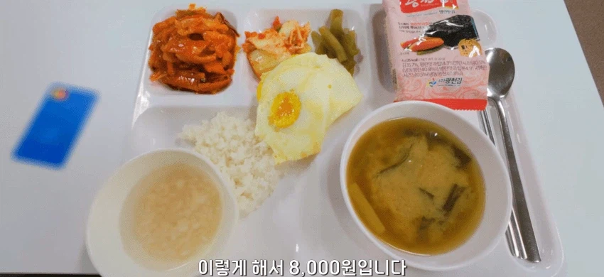 의외로 모르고 지나치는 사실_2.webp