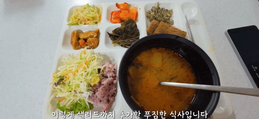 의외로 모르고 지나치는 사실_3.webp