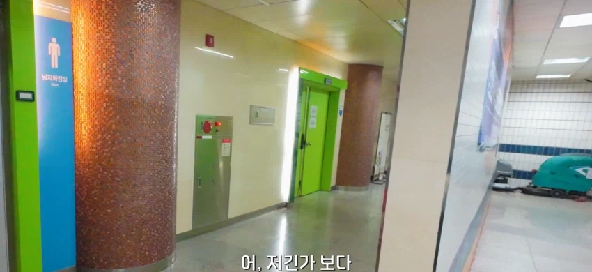 의외로 모르고 지나치는 사실_4.webp