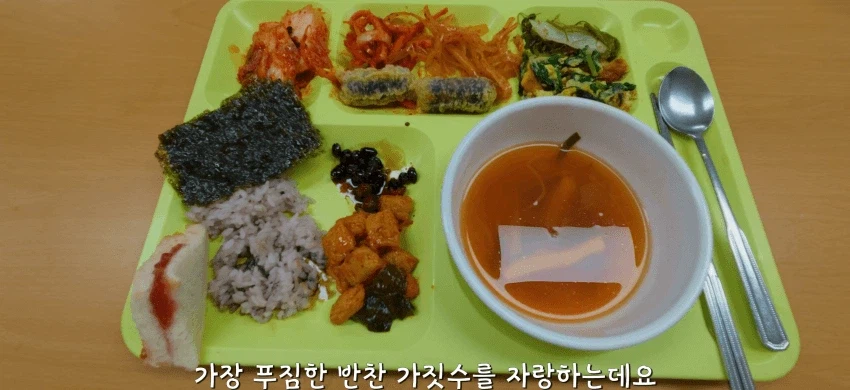 의외로 모르고 지나치는 사실_5.webp