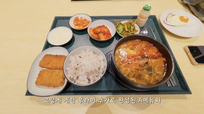 의외로 모르고 지나치는 사실_7.webp