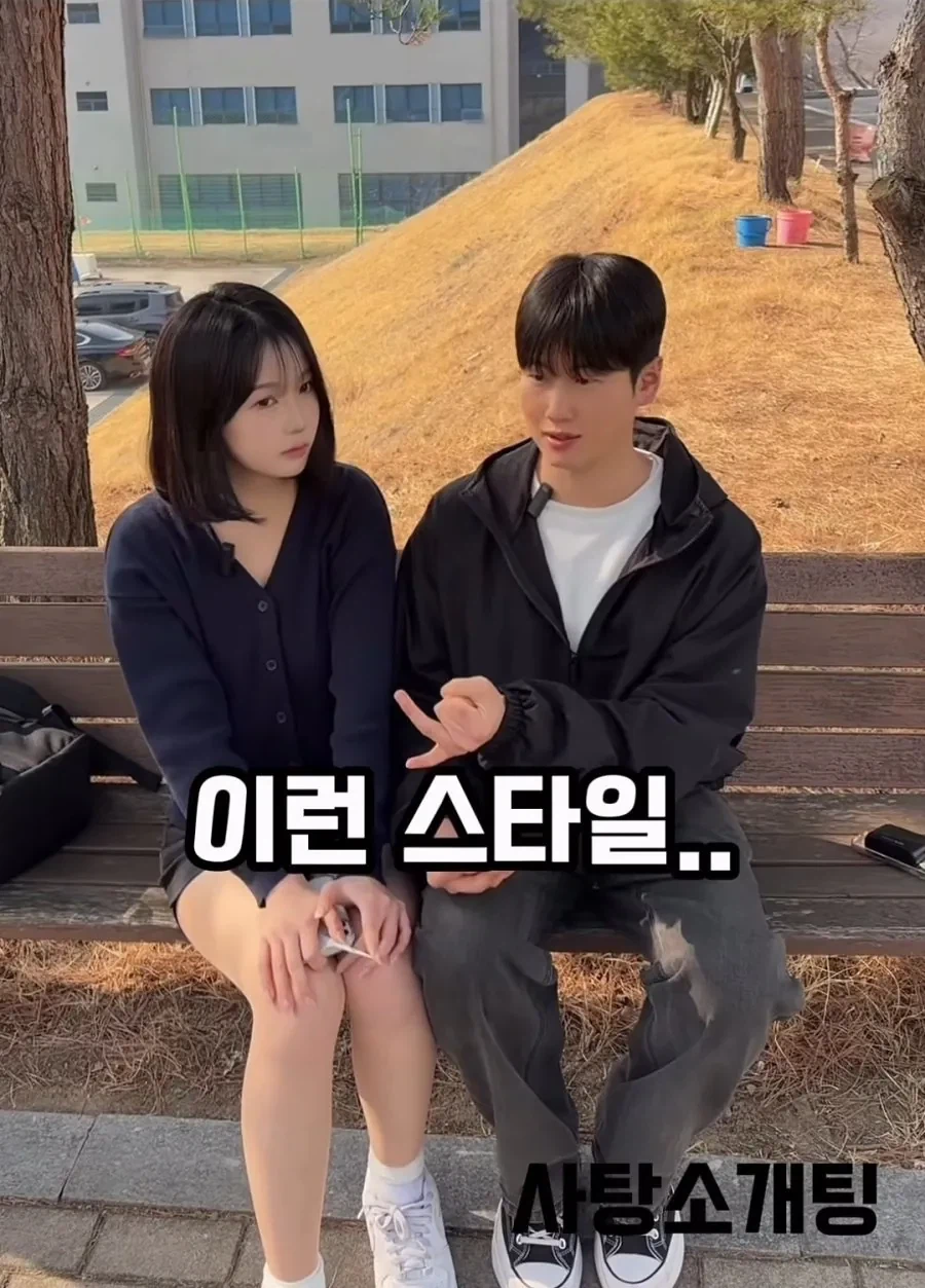 20대 여대생이 생각하는 아저씨 기준.jpg_12.webp