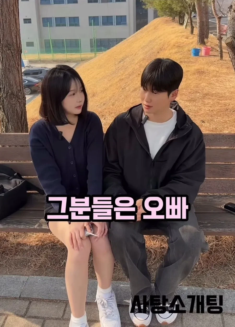 20대 여대생이 생각하는 아저씨 기준.jpg_14.webp