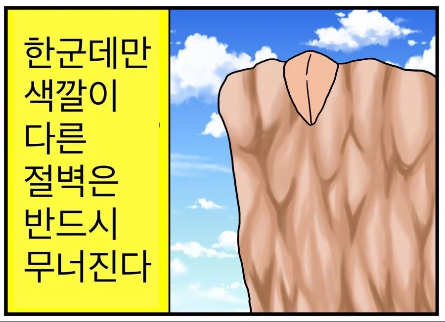 옛날 애니 특징_1.webp