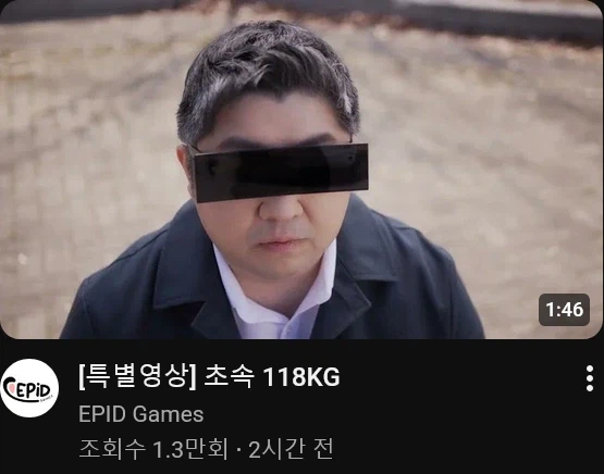 트릭컬 공식 영상!_1.webp