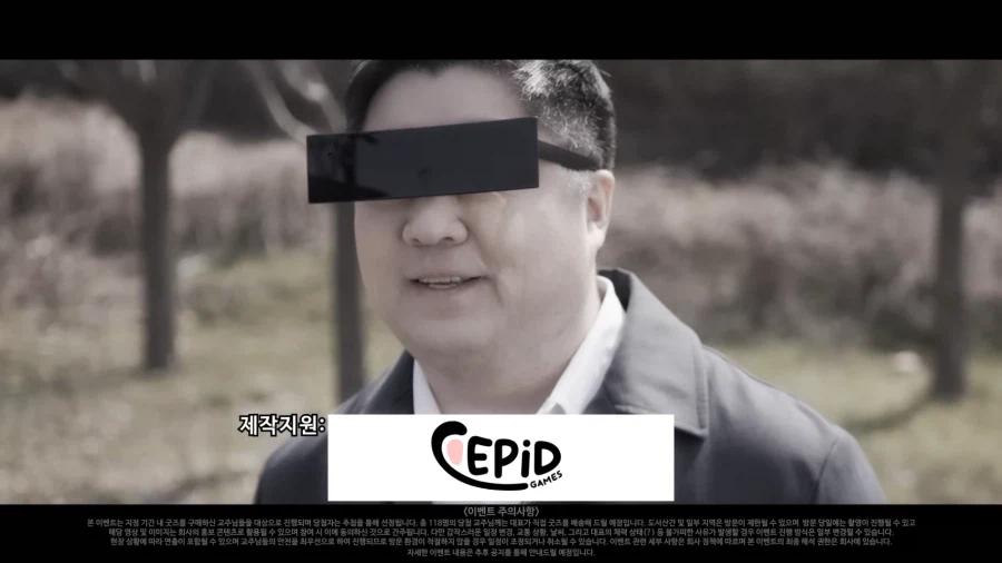 트릭컬 공식 영상!_5.webp