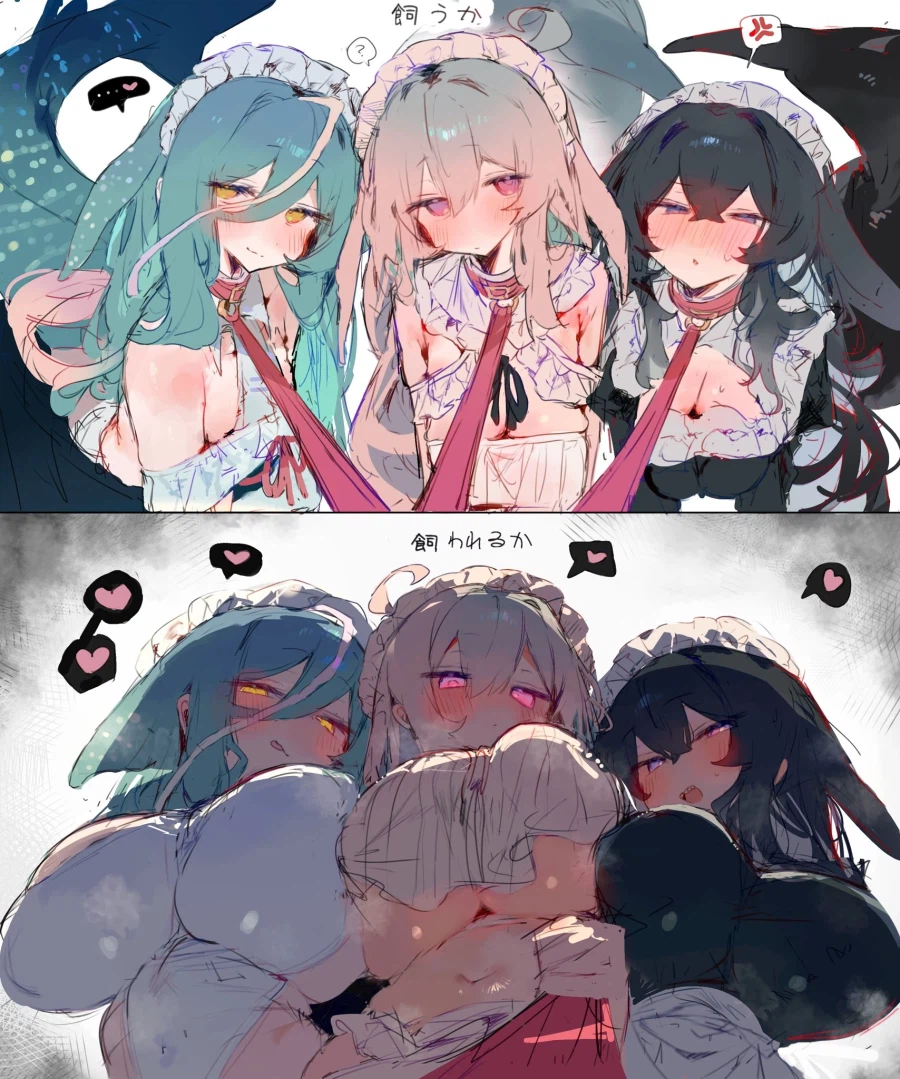 몬무스 노예 함부로 키우면 안되는 이유_1.webp