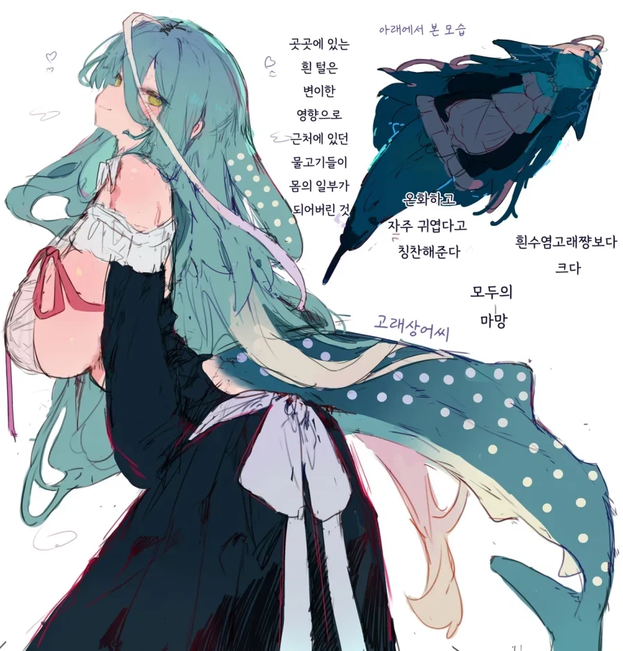 몬무스 노예 함부로 키우면 안되는 이유_5.webp