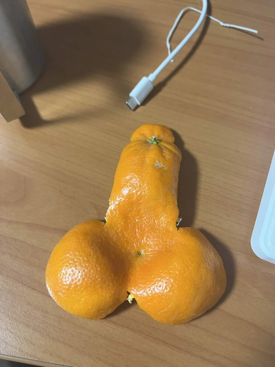 나 귤 깠음_2.webp