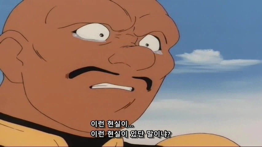 이런 짓을 하고 있으면 모두 미쳐버린다 아저씨.jpg_1.webp