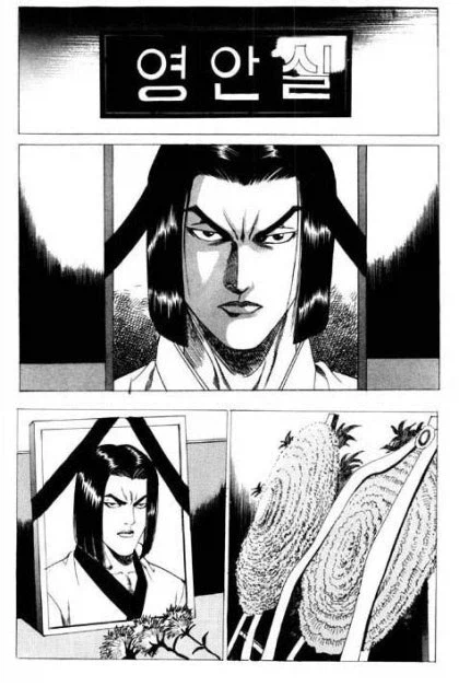 원근과 투시를 맘대로 갖고 놀면 안되는 이유_2.webp